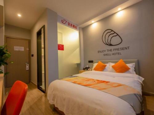 Imagen general del Hotel Shell Suzhou Zhangjiagang Jingang Town Central Plaza. Foto 13