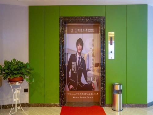 Imagen general del Hotel Shell Suzhou Zhangjiagang Jingang Town Central Plaza. Foto 20