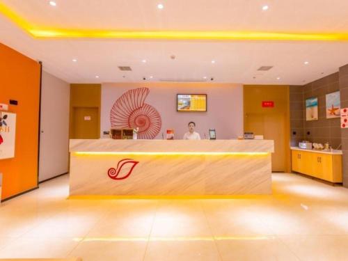 Imagen general del Hotel Shell Wuxi Gonghu Avenue Vientiane City. Foto 1