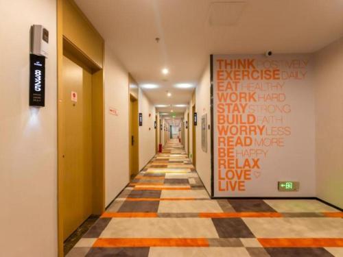 Imagen general del Hotel Shell Wuxi Gonghu Avenue Vientiane City. Foto 7