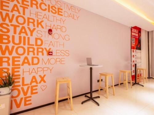 Imagen general del Hotel Shell Wuxi Gonghu Avenue Vientiane City. Foto 8