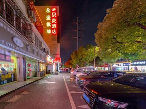 Imagen general del Hotel Shell Zhejiang Jiaxing Youyi Street. Foto 1