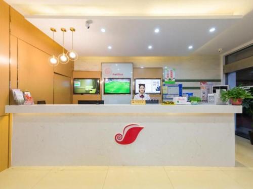 Imagen general del Hotel Shell Zhejiang Jiaxing Youyi Street. Foto 3