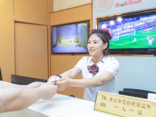 Imagen general del Hotel Shell Zhejiang Jiaxing Youyi Street. Foto 7