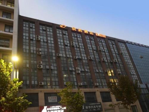 Imagen general del Hotel Shell Zhengzhou East High-Speed Railway Station Zhengdong Commerical Center. Foto 1