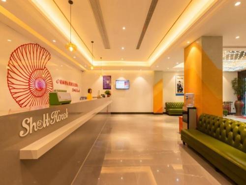 Imagen general del Hotel Shell Zhenjiang Danyang Baibaiban People Square. Foto 3