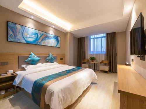 Imagen general del Hotel Shell Zhenjiang Danyang Baibaiban People Square. Foto 8