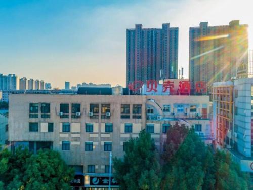 Imagen general del Hotel Shell Zhenjiang Danyang Baibaiban People Square. Foto 9