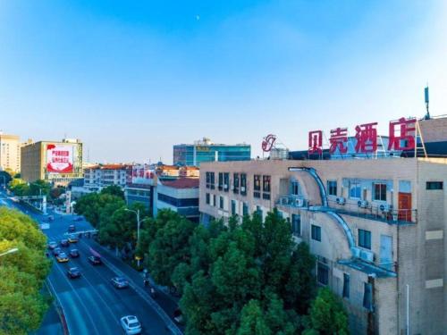 Imagen general del Hotel Shell Zhenjiang Danyang Baibaiban People Square. Foto 10