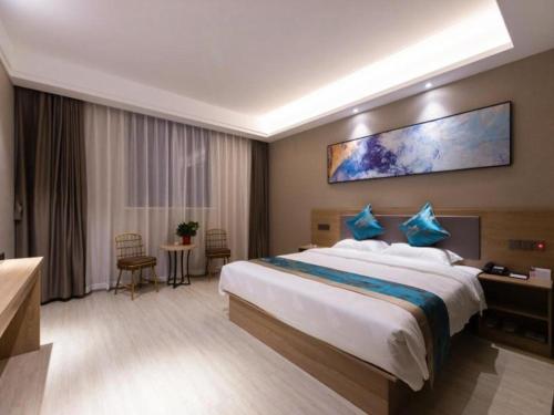 Imagen general del Hotel Shell Zhenjiang Danyang Baibaiban People Square. Foto 14