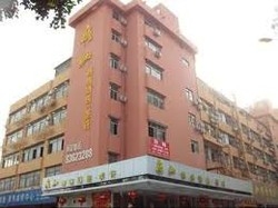 Imagen general del Hotel Shen Zhen Guang Na Business Hotel. Foto 1