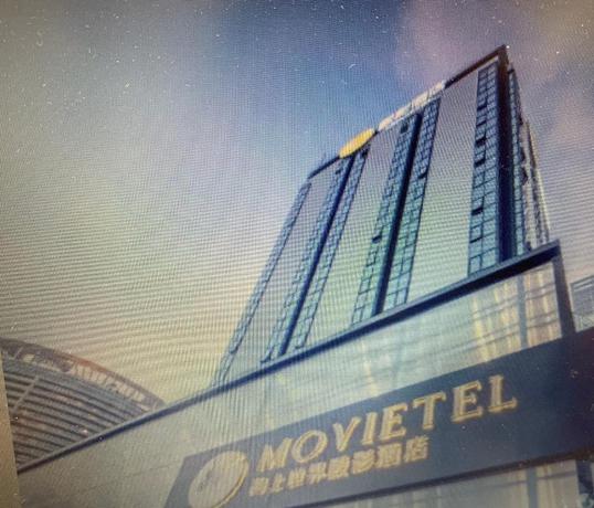Imagen general del Hotel ShenZhen Sea World Movietel. Foto 1