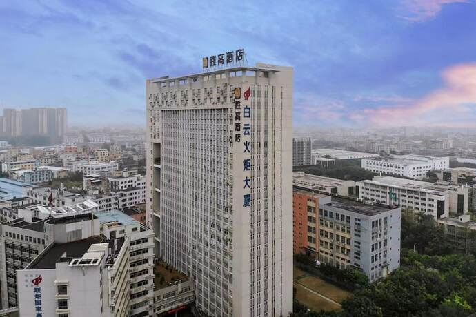 Imagen general del Hotel Shenggao Chain. Foto 10