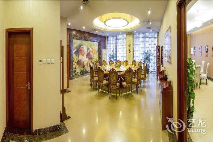 Imagen del bar/restaurante del Hotel Shenghua Hotel - Chengde. Foto 3