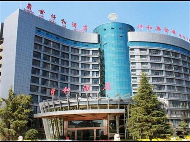 Imagen general del Hotel Shengshi Qianhe Hotel Kunming. Foto 3