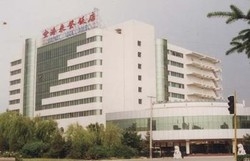 Imagen general del Hotel Shenyang Airport Hotel. Foto 1