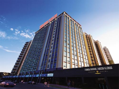 Imagen de la habitación del Hotel Shenzhen Bay Hisoar. Foto 7