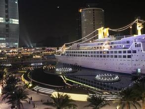 Imagen de los exteriores del Hotel Shenzhen Crusie Inn. Foto 4