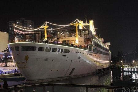 Imagen de los exteriores del Hotel Shenzhen Crusie Inn. Foto 5