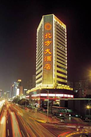 Imagen general del Hotel Shenzhen Easun North Hotel. Foto 3