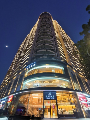 Imagen general del Hotel Shenzhen Enjoy. Foto 1