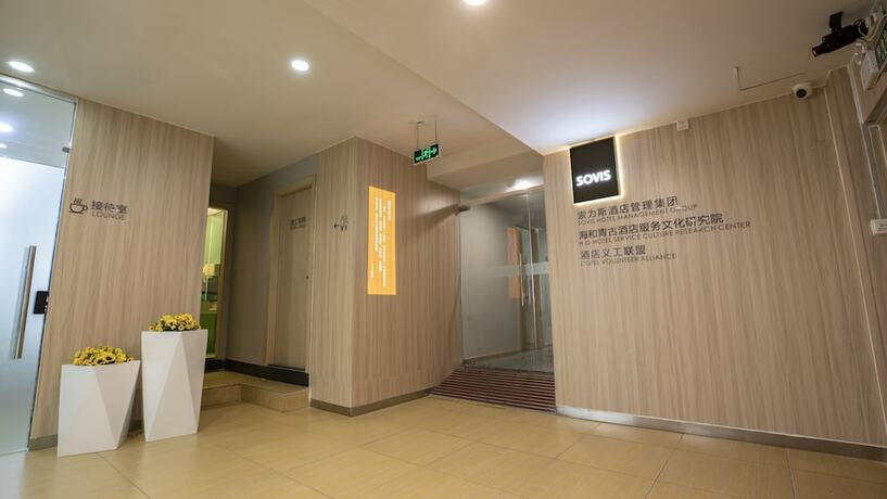 Imagen general del Hotel Shenzhen Haihe Apartment. Foto 4