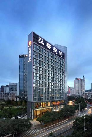 Imagen general del Hotel Shenzhen Hongdu. Foto 1