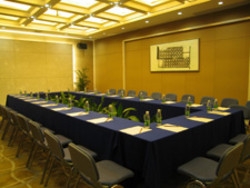 Imagen de los interiores del Hotel Shenzhen Huaan International. Foto 4