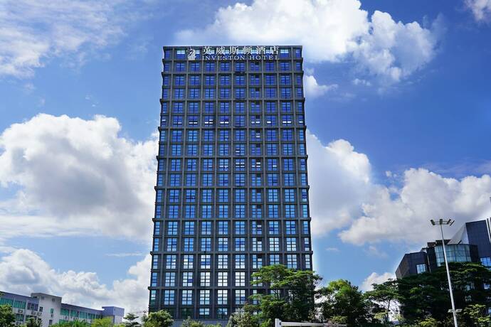 Imagen general del Hotel Shenzhen Investon. Foto 9