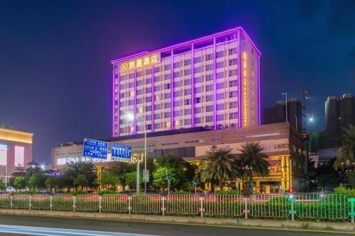Imagen general del Hotel Shenzhen Kai Jia. Foto 1