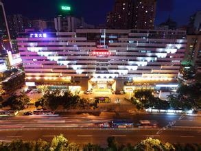 Imagen de los exteriores del Hotel Shenzhen Lido. Foto 6