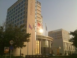 Imagen general del Hotel Shenzhen Mondo International. Foto 1