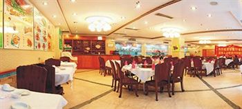 Imagen del bar/restaurante del Hotel Shenzhen Muslim Hotel. Foto 4