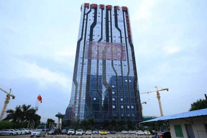 Imagen general del Hotel Shenzhen Peony. Foto 1
