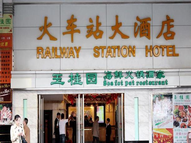 Imagen general del Hotel Shenzhen Railway Station West Building Hotel, Shenzhen. Foto 1