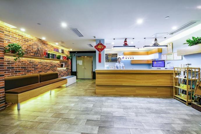 Imagen de los interiores del Hotel Shenzhen Seg Maker. Foto 17