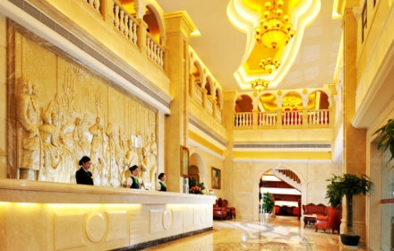 Imagen general del Hotel Shenzhen Vienna Yousong Branch. Foto 6