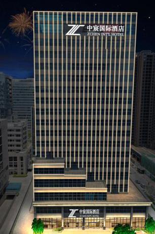 Imagen de la habitación del Hotel Shenzhen Zhong Chen International - Shenzhen Baolong Metro Station. Foto 5