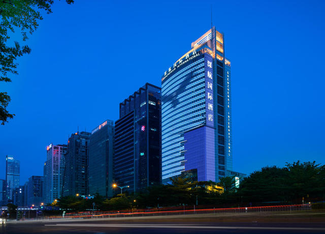 Imagen general del Hotel Shenzhenair International. Foto 19