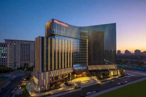 Imagen general del Hotel Sheraton Beijing Lize. Foto 2
