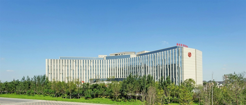 Imagen general del Hotel Sheraton Changchun Jingyuetan. Foto 3