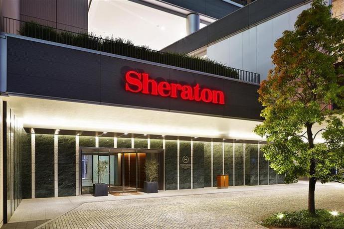 Imagen de los exteriores del Hotel Sheraton Grand Hiroshima. Foto 15