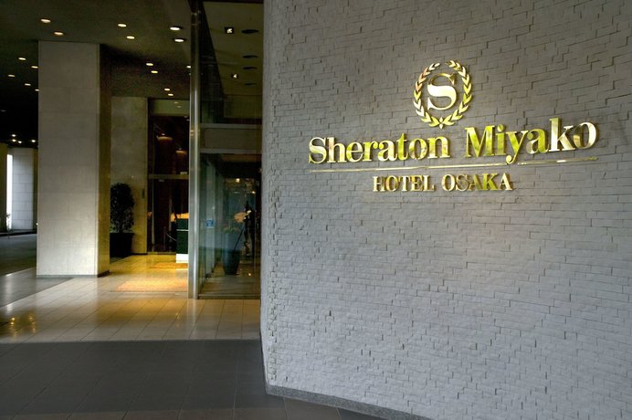 Imagen de la habitación del Hotel Sheraton Miyako Osaka. Foto 16