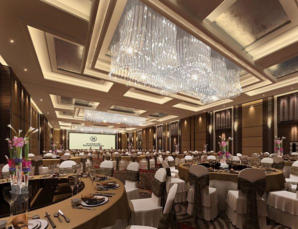Imagen del bar/restaurante del Hotel Sheraton Nanchang. Foto 2