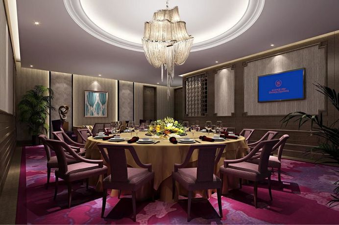 Imagen del bar/restaurante del Hotel Sheraton Nanchang. Foto 7