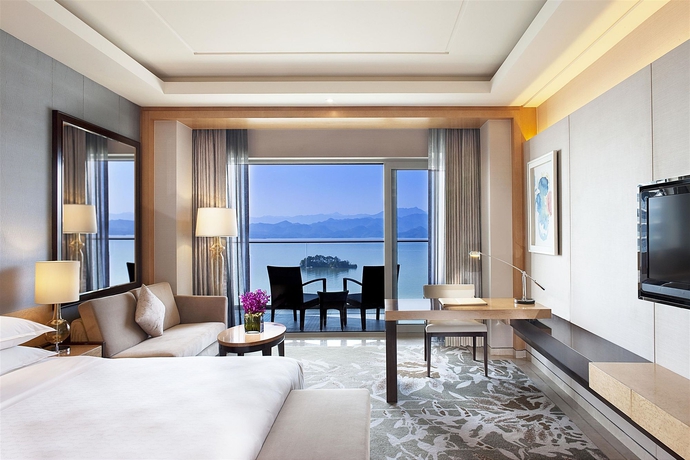 Imagen de la habitación del Hotel Sheraton Qiandao Lake Resort. Foto 7