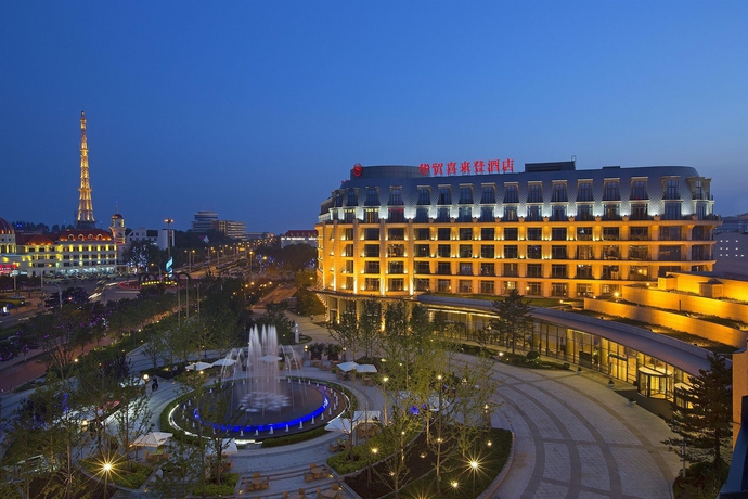 Imagen general del Hotel Sheraton Qinhuangdao Beidaihe. Foto 1