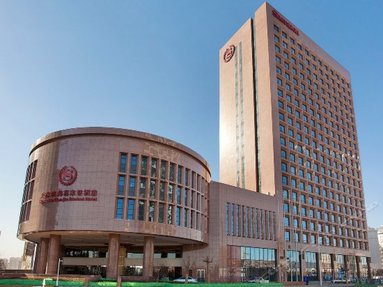 Imagen general del Hotel Sheraton Tianjin Binhai. Foto 1