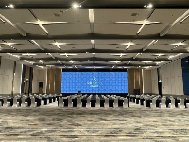 Imagen de los interiores del Hotel Sheraton Xi'an Chanba. Foto 16