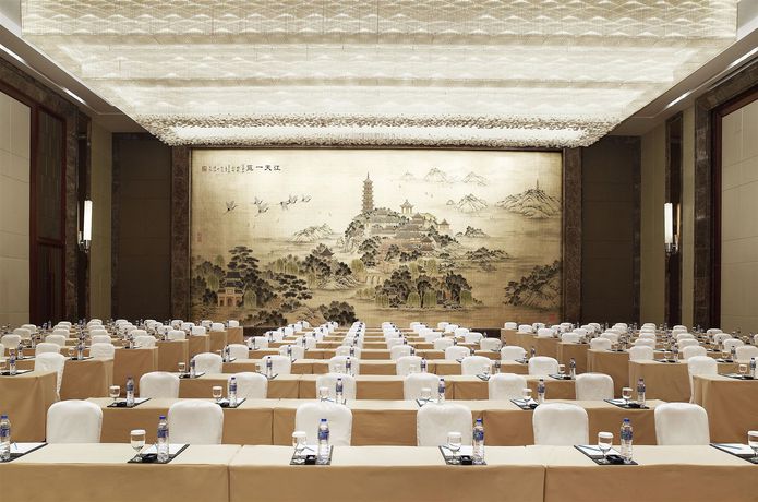 Imagen general del Hotel Sheraton Zhenjiang Hotel. Foto 6